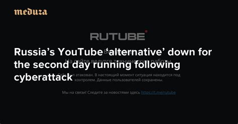 The ‘battle’ for Rutube Russia’s YouTube ‘alternative  .